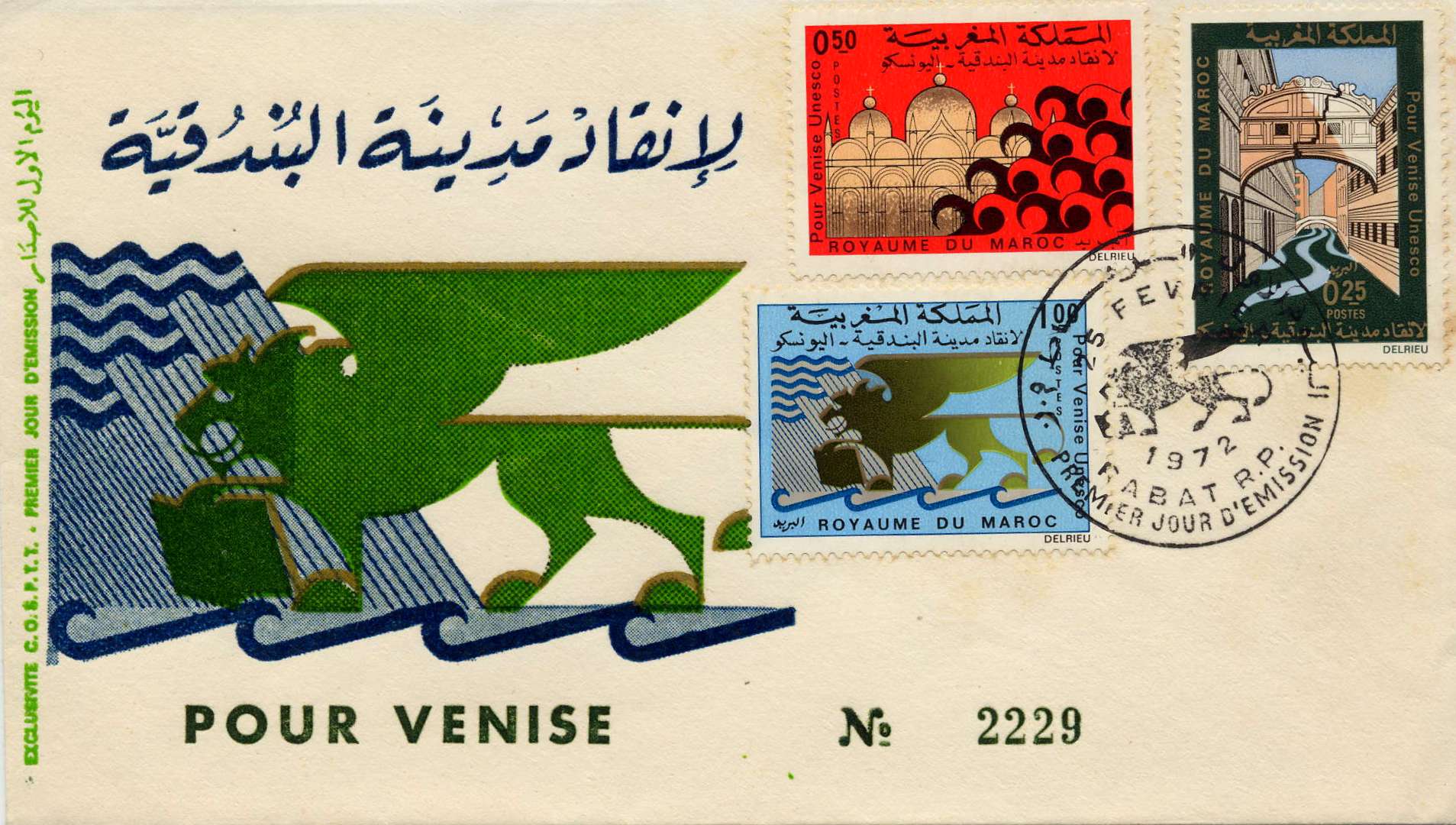 book-cancels-postmarks-morocco